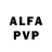Alfa_PVP VHQ F1losoF