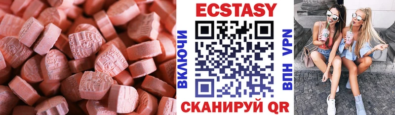 сайты даркнета телеграм  Поворино  ЭКСТАЗИ Punisher 