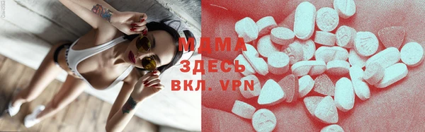 apvp Новодвинск