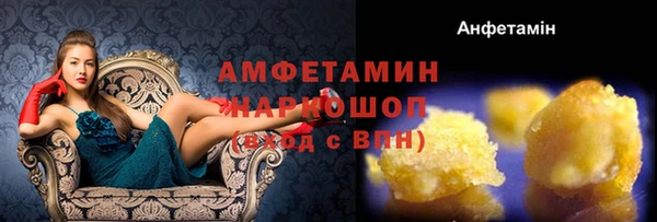 apvp Новодвинск