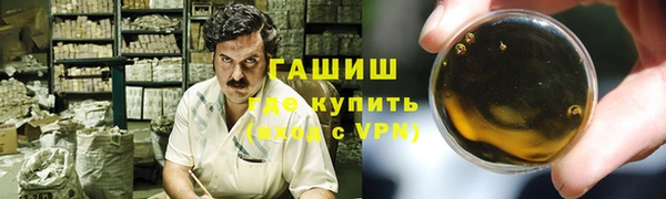 apvp Новодвинск