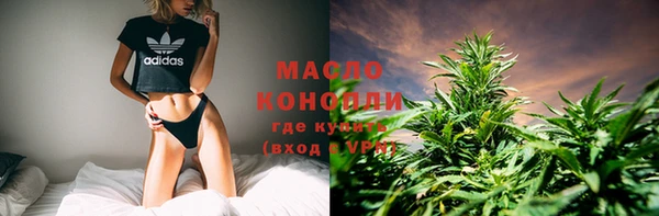 apvp Новодвинск