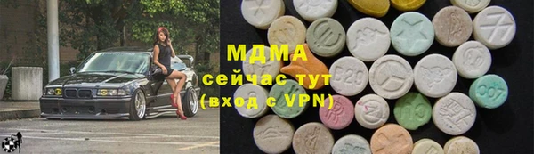 apvp Новодвинск