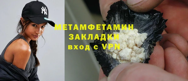 не бодяженный Болотное