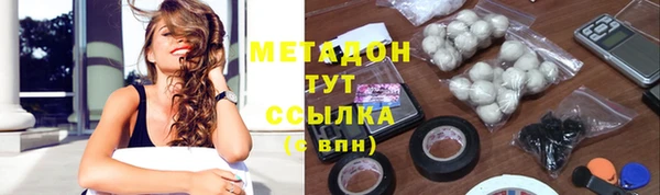 не бодяженный Болотное