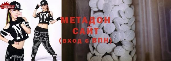 бошки Новозыбков