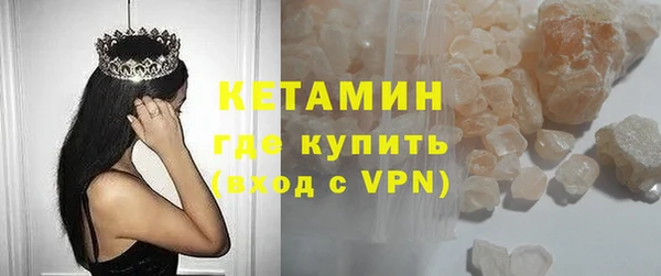 apvp Новодвинск