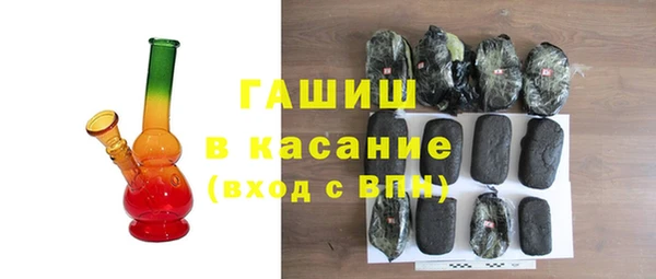 apvp Новодвинск