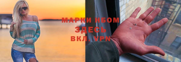 не бодяженный Болотное