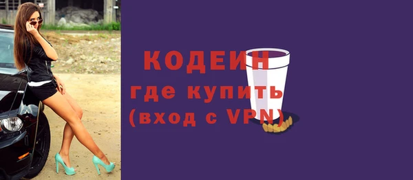 apvp Новодвинск
