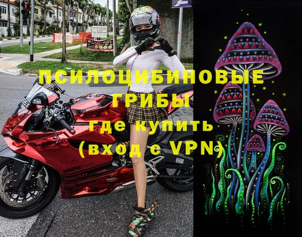 не бодяженный Нефтекумск
