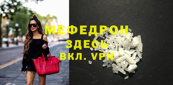 2c-b Нея