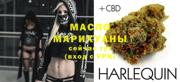 экстази Новокубанск