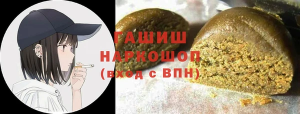 не бодяженный Болотное