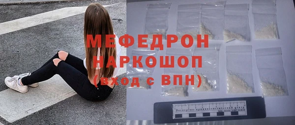 apvp Новодвинск
